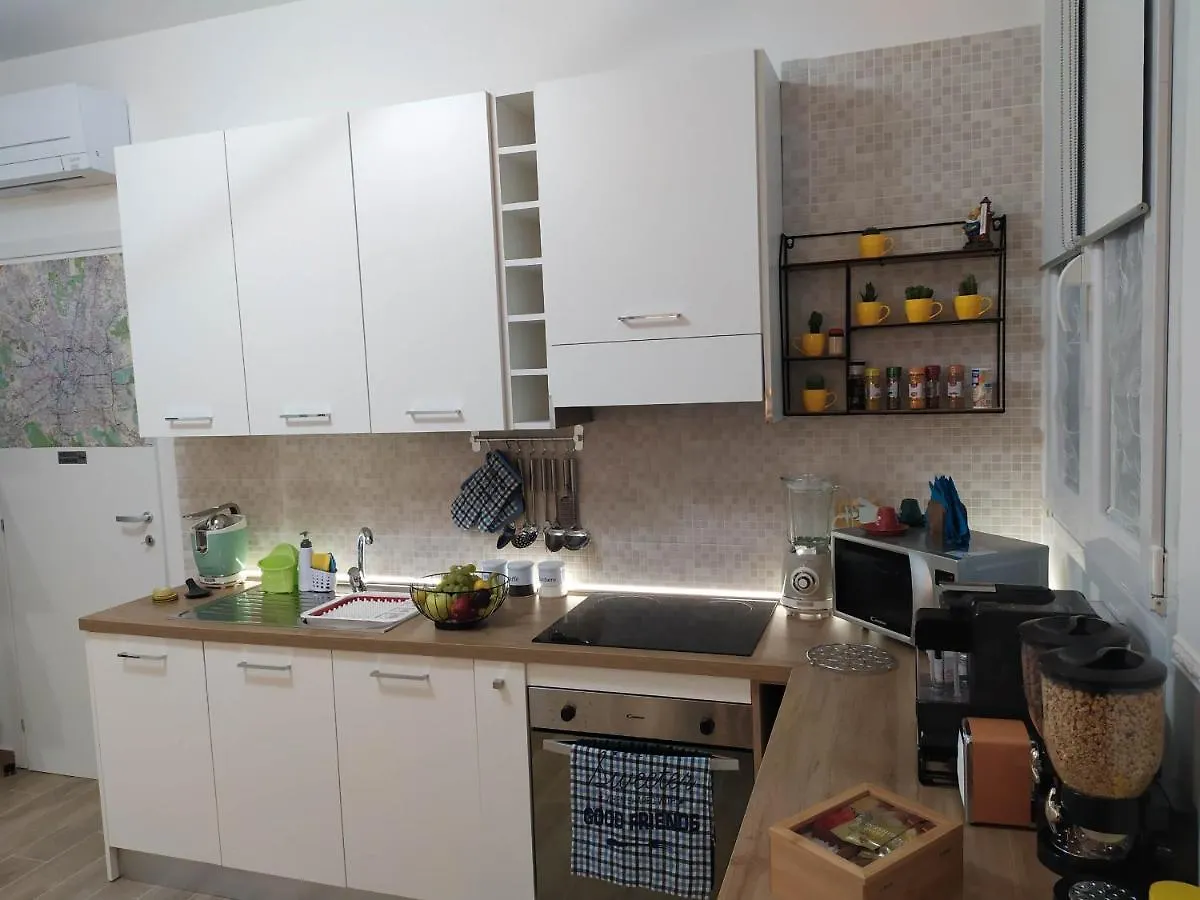 San Siro Dream Home -Apartment With Garage-Milano